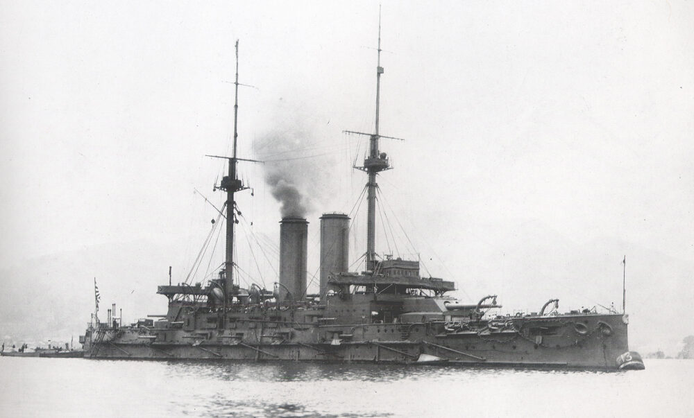 Battle of Tsushima